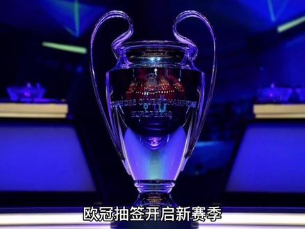 队用一份两
