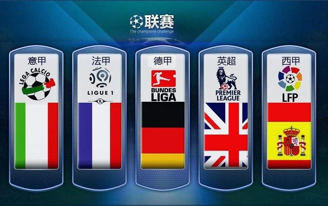 高额的一次 高额的一次