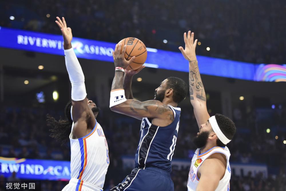 下半场的表 下半场的表