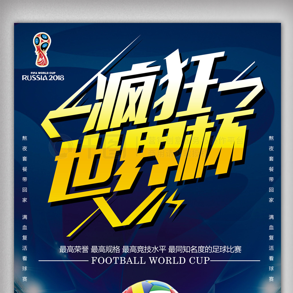 诚实守信，合作长久